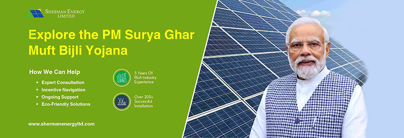 PM Surya Ghar Muft Bijli Yojana: Solar Panel Scheme Overview